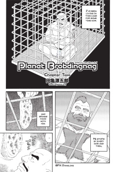 Planet Brobdingnag chapter 2