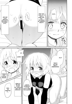 [Highway61 (Glastonbury1966)] Sanya no Osiri | Sanya's Ass (Strike Witches) [English] [Mongolfier] [Digital] page 4