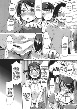 (C82) [Nanka no Atama (Picao)] Onii-chan!? Onanie Kinshi!!! [English] [frogstat] [Decensored] page 6