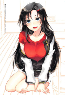 [Team B.Rose(Bu-nong)]서유리와 J의 두근두근한 이야기(korean)+Tokuten page 5