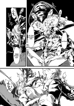 (C77) [Niku Drill (Toumasu)] Jingai Shunman 1 [Russian] [Vladislavis] page 9