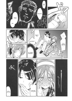 (Gunreibu Shuho &amp; Houraigekisen Yo-i! Goudou Enshuu 3Senme) [L5EX (Kamelie)] Natori to Matsuri no Ato ni (Kantai Collection -KanColle-) [English] [CGrascal] page 4