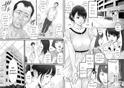 [REDLIGHT] RINJIN IS [Korean] [윤리도덕선생님] page 8