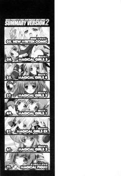 (COMIC1☆5) [Magic Private Eye (Mitsuki Mantarou)] SUMMARY VERSION 2 (Various) page 3