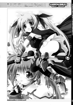 (COMIC1☆5) [Magic Private Eye (Mitsuki Mantarou)] SUMMARY VERSION 2 (Various) page 8