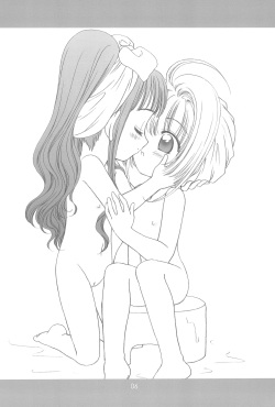 (SC28) [pillow talk (Nekoura)] Cherry Drops 2 (Cardcaptor Sakura) page 6