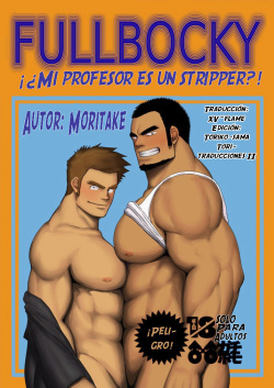 (C81) [Mousou Wakusei (Moritake)] FULLBOCKY - Sensei wa Stripper!? | FULLBOCKY - ¡¿Mi Profesor es un Stripper?! [Spanish] [Tori-traducciones II] [Decensored] page 1