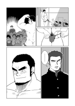 (C81) [Mousou Wakusei (Moritake)] FULLBOCKY - Sensei wa Stripper!? | FULLBOCKY - ¡¿Mi Profesor es un Stripper?! [Spanish] [Tori-traducciones II] [Decensored] page 2