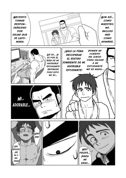 (C81) [Mousou Wakusei (Moritake)] FULLBOCKY - Sensei wa Stripper!? | FULLBOCKY - ¡¿Mi Profesor es un Stripper?! [Spanish] [Tori-traducciones II] [Decensored] page 6
