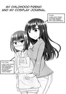 [High Fly Flow (Kanimaru)] Ore to Do-S na Osananajimi no Cosplay Nisshi (Kantai Collection -KanColle-) [English] [Digital] page 2