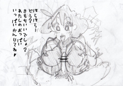 pixiv artist Maple-go page 8