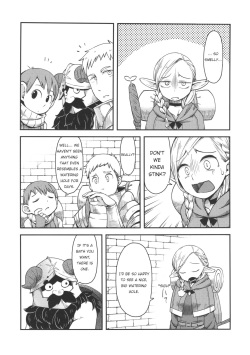 (C89) [Black Vinegar (Crozu)] Dungeon Cooking ~Marcille no Slime Zoe~ (Dungeon Meshi) [English] [OniMako] page 2