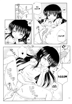 (COMIC1☆4) [NIKOPONDO (Aoyama Reo)] DG - Daddy's Girl Vol. 4 [English] [Hayama_Kotono] page 10