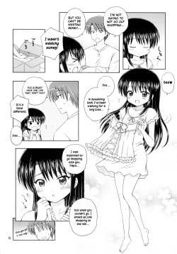 (COMIC1☆4) [NIKOPONDO (Aoyama Reo)] DG - Daddy's Girl Vol. 4 [English] [Hayama_Kotono] page 5