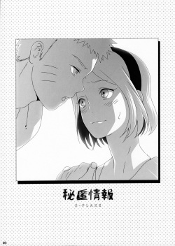 (Zennin Shuuketsu) [S-FLAKE (Yukimitsu)] Hitoku Jouhou (Naruto) page 2
