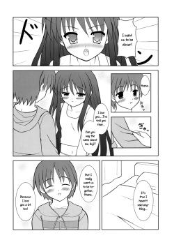 (SC32) [Turning Point (Uehiro)] Shana no Asa no Tanren | Shana's Morning Routine (Shakugan no Shana) [English] [B.E.C. Scans] page 7
