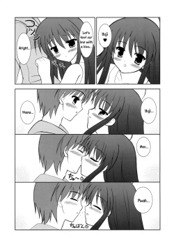 (SC32) [Turning Point (Uehiro)] Shana no Asa no Tanren | Shana's Morning Routine (Shakugan no Shana) [English] [B.E.C. Scans] page 8