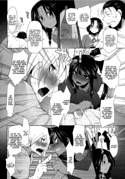 [Maban] Natsudere (Hatsujou Lovers) [Russian] [Vladislavis] page 6