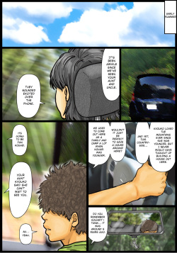 [Kuroneko Smith] Oba-san no Karada ga Kimochi Yosugiru kara ~Boku no Oba-san wa Chou Meiki datta~ | My Aunt's Body is Irresistible. ~Her Hole is the Best~ (English) [Subsik] page 2