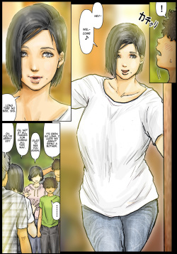 [Kuroneko Smith] Oba-san no Karada ga Kimochi Yosugiru kara ~Boku no Oba-san wa Chou Meiki datta~ | My Aunt's Body is Irresistible. ~Her Hole is the Best~ (English) [Subsik] page 5
