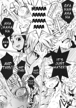 (C66) [ARMORED Ginkakuji (Maybe)] Bakopa (Futari wa Precure) [English] page 10