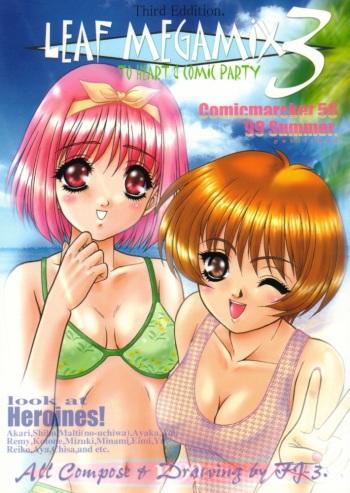 (C56) [Fuji Sangou Koubou (Fuji Sangou)] Leaf Megamix 3 (Comic Party, To Heart) cover