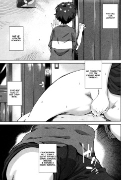 [Qdou Kei] Mama wa Omitooshi - Everything Lies Open to MAMA (COMIC MILF 2016-02 Vol. 28) [Russian] {Mamoru} page 3
