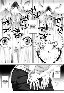 [Qdou Kei] Mama wa Omitooshi - Everything Lies Open to MAMA (COMIC MILF 2016-02 Vol. 28) [Russian] {Mamoru} page 7