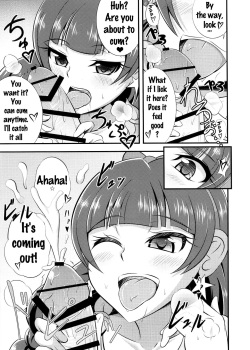 (C89) [Cla Cla Clala (Aokura Shou)] Kira, Hoshi no gotoku. (Go! Princess Precure) [English] {doujins.com} page 6