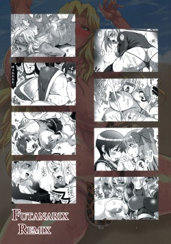 (Futaket 12) [Musashi-dou (Musashino Sekai)] FUTANARIX REMIX (Various) [Spanish] [FutanariSanctuary] page 2
