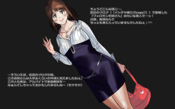 [Ishidaya] Ishidaya-blog LAST page page 5
