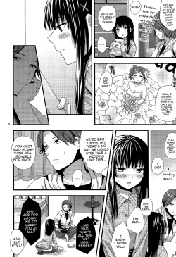 (C90) [Akaneko (Sakura Siro)] Yappa Uchi no Otouto Nanka Zenzen Kawaikune-shi [English] page 5