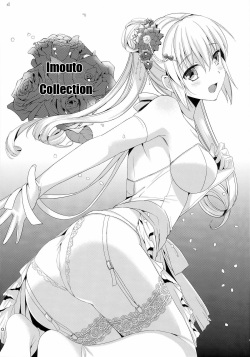 IMOUTO COLLECTION Kakioroshi