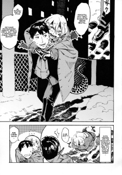 (C91) [Niku Drill (Kanemaki Thomas)] Jingai Shunman 10 [Russian] {Илион} page 2