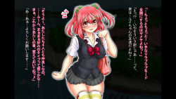[Ippatsu Shooter] Kanojotachi wa (H na) Shashin Suki!? page 9