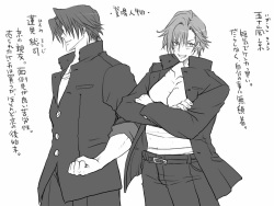 [Eroe] Seitenkango. Shinyuu to -Full Version- Part 1 page 2