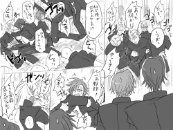 [Eroe] Seitenkango. Shinyuu to -Full Version- Part 1 page 6