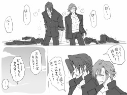[Eroe] Seitenkango. Shinyuu to -Full Version- Part 1 page 7