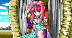 [Alice Soft] Toushin Toshi 1 (PC98 Ver 1.06) &amp; Hint Disk (1990) page 7