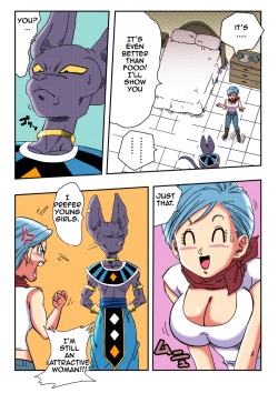 [Yamamoto] Bulma ga Chikyuu o Sukuu! (Dragon Ball Super) [English] [Colorized] page 4