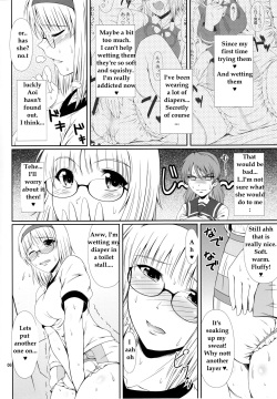 (COMIC1☆9) [Atelier Lunette (Mikuni Atsuko)] Naisho Nano! -Haruhara-ke Sanshimai Monogatari- 2 [English] page 5