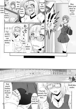 (COMIC1☆9) [Atelier Lunette (Mikuni Atsuko)] Naisho Nano! -Haruhara-ke Sanshimai Monogatari- 2 [English] page 9