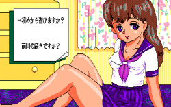 [HARD] Sematte Mitai page 9