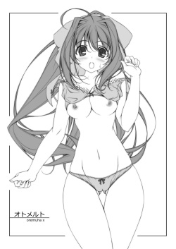 [Oremuha X (Kikuchi Tsutomu)] Otomelt (D.C.II ~Da Capo II~) [Digital] page 2