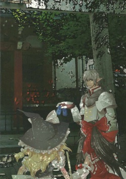 (Merit Point 2!) [Tsukareno (toroshio)] Mada Choco Tabetenai (Final Fantasy XI) page 10