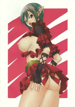 (Merit Point 2!) [Tsukareno (toroshio)] Mada Choco Tabetenai (Final Fantasy XI) page 8