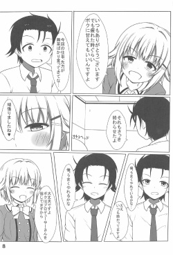 (C91) [Commando (Tokitoki)] Sachiko-san, Onegaishimasu! (THE IDOLM@STER CINDERELLA GIRLS) page 7