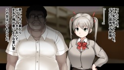[EWOKAKUMAN] Fukushuu no Jikan page 3