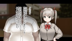 [EWOKAKUMAN] Fukushuu no Jikan page 4