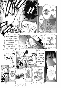 [Dairoku Tenmaou Great] WILD TEA BREAK | Pequeño Descanso Salvaje Acto 1 (COMIC Megastore 2009-05) [Spanish] [KibaDeltaFS] page 1